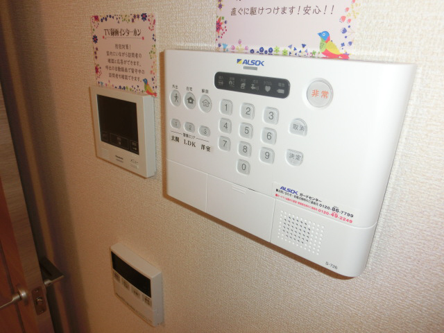 セキュリティ