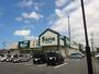 その他　Seria秋田サンフェスタ店（その他）まで1000m