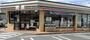 コンビニ　セブンイレブン 横浜西谷町店（コンビニ）まで639m