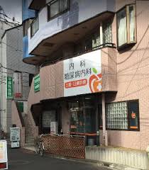 病院　北本通り内科クリニック（病院）まで429m