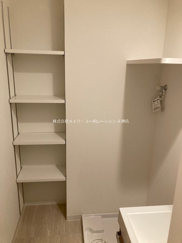 バルコニー　※入居中の為別部屋写真使用現状優先