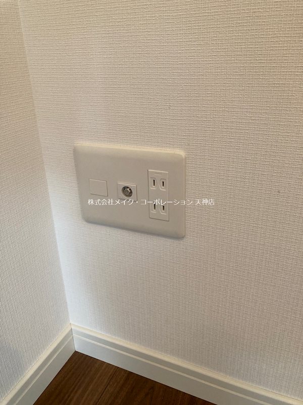 その他共有部分　※入居中の為別部屋写真使用現状優先