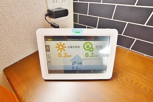 その他設備　★太陽光発電★