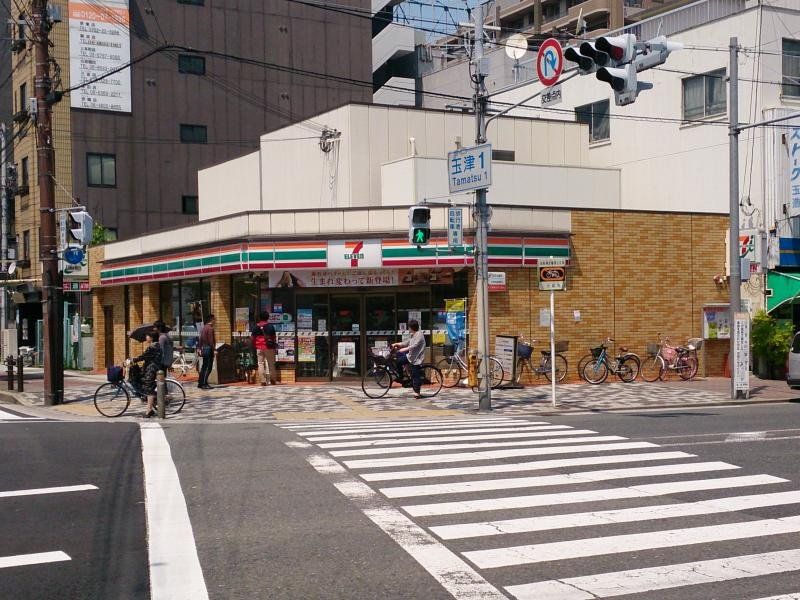 コンビニ　セブンイレブン大阪中道3丁目店（コンビニ）まで230m