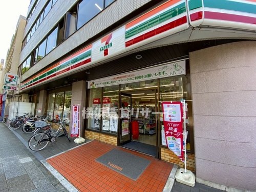 コンビニ　セブンイレブン伊勢佐木長者町駅前店（コンビニ）まで278m