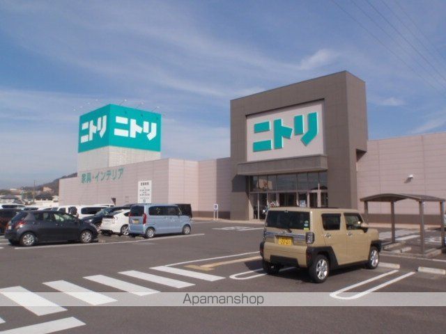 ホームセンター　ニトリ丸亀店（ホームセンター）まで1200m