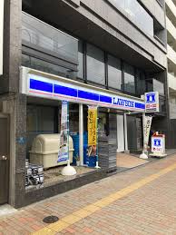 コンビニ　ローソン台東上野七丁目店（コンビニ）まで32m