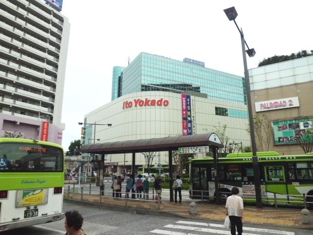 その他　赤羽駅西口（その他）まで530m