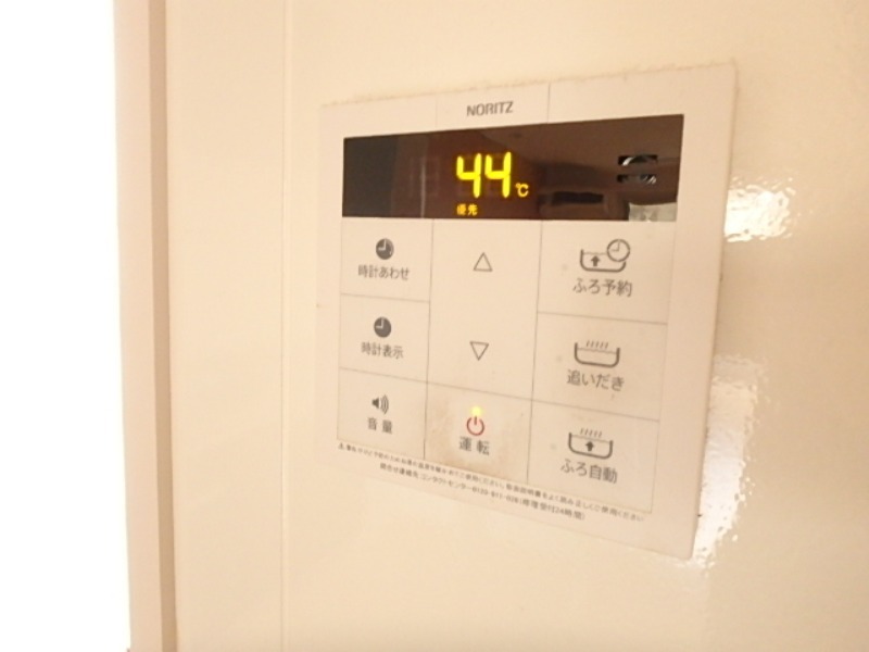その他設備　図面と現状に相違がある場合には現状を優先