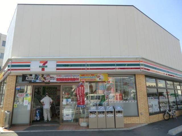コンビニ　セブンイレブン（コンビニ）まで192m