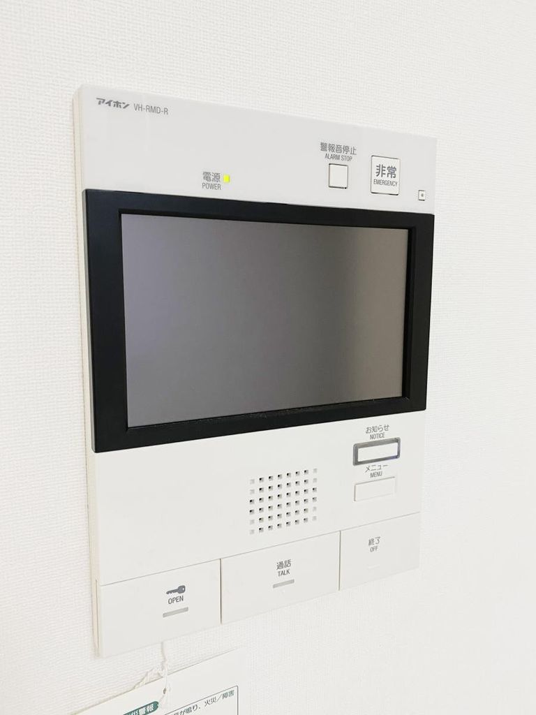 その他設備　設備