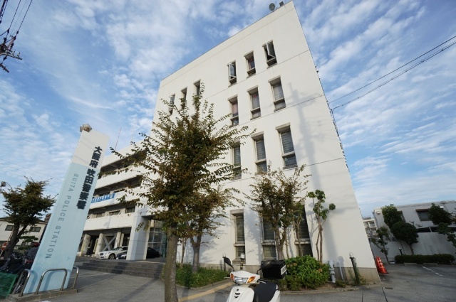 警察署・交番　大阪府吹田警察署（警察署・交番）まで1912m