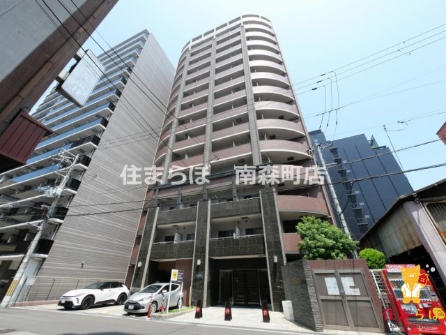 建物外観　★ ★ 口コミ平均4.94のお店 ★ ★