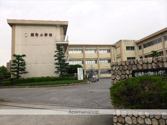 小学校　錦町小学校（小学校）まで359m