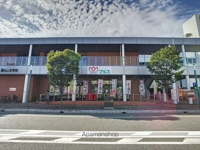 スーパー　ショッピングマルス安城アンフォーレ店（スーパー）まで593m