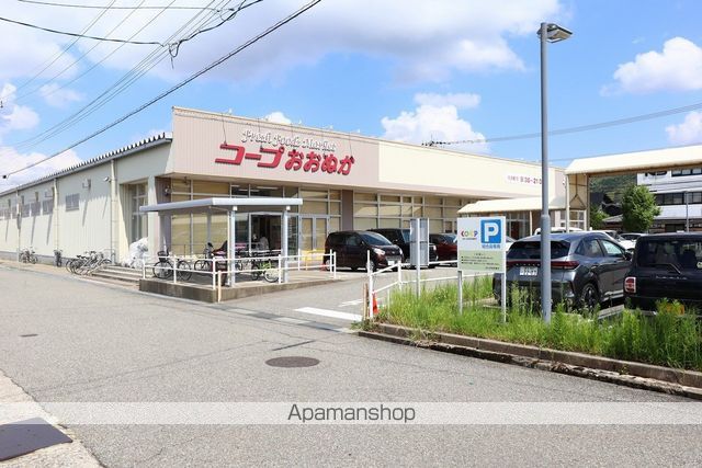 スーパー　コープいしかわコープおおぬか（スーパー）まで712m