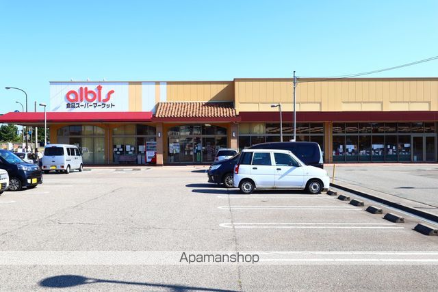 スーパー　アルビス（株）／畝田店（スーパー）まで1105m