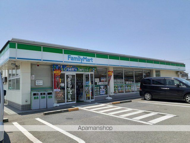 コンビニ　ファミリーマート曽屋店様（コンビニ）まで800m