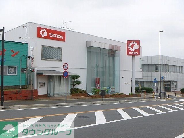 銀行　千葉銀行袖ケ浦支店（銀行）まで990m