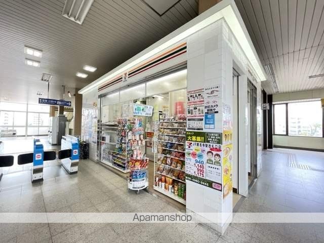 コンビニ　セブンイレブン（コンビニ）まで399m