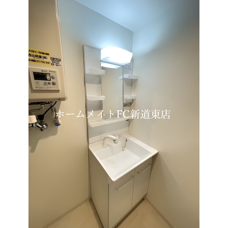 洗面設備