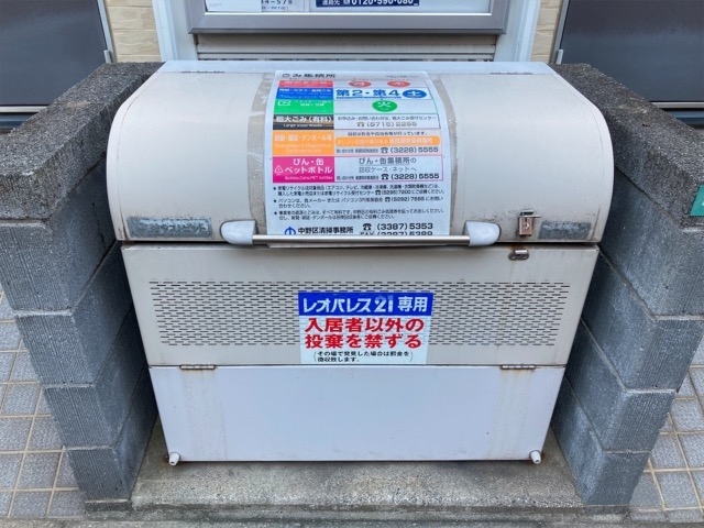 ロビー