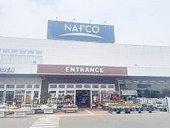 スーパー　とりせん美しが丘店（スーパー）まで1690m