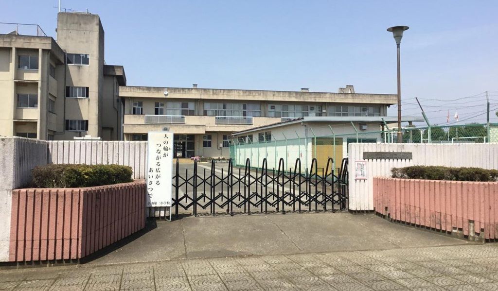 小学校　小山市立小山第三小学校（小学校）まで2260m