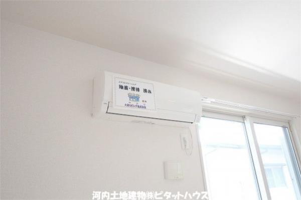 その他設備　エアコン