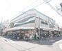 スーパー　生鮮館なかむら里の前店（スーパー）まで150m
