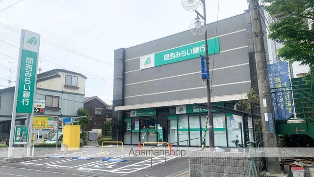 銀行　（株）関西みらい銀行／支店石山支店（銀行）まで94m