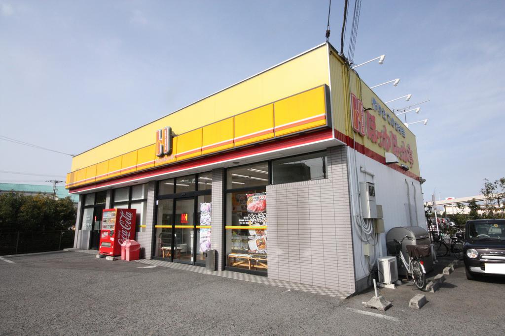 飲食店　ほっかほっか亭鶴市店（飲食店）まで972m