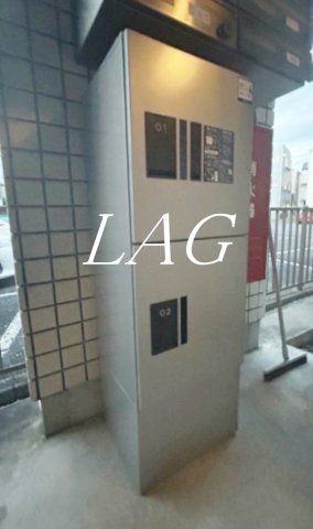 その他共有部分　宅配ボックスです。