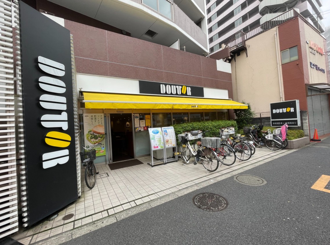 飲食店　ドトールコーヒーショップ大島駅前店（飲食店）まで321m