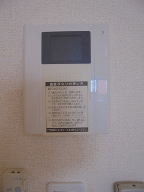 セキュリティ　ＴＶインターホン