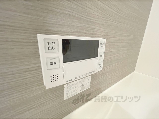その他設備　給湯器リモコン