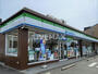 コンビニ　ファミリーマート 塩付通店（コンビニ）まで491m