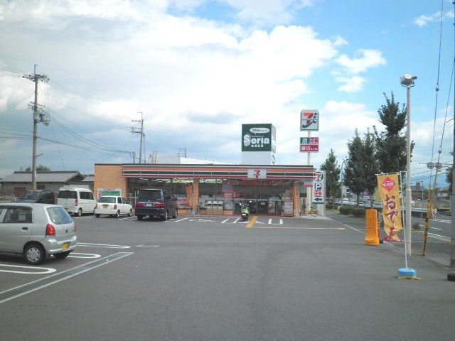 コンビニ　セブンイレブン府中町４丁目店（コンビニ）まで50m