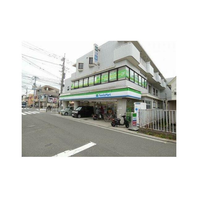 コンビニ　ファミリーマート さがみ野店（コンビニ）まで694m