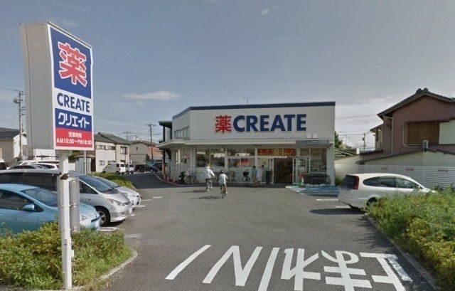 ドラックストア　クリエイトＳ・Ｄ沼津大諏訪店（ドラッグストア）まで1000m