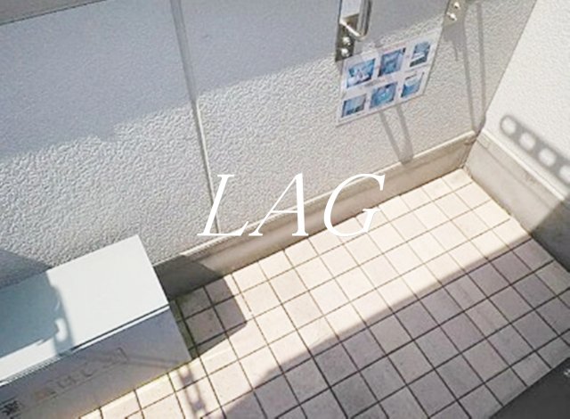 バルコニー　バルコニーです。