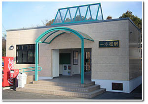 その他　一本松(福岡県)（その他）まで314m
