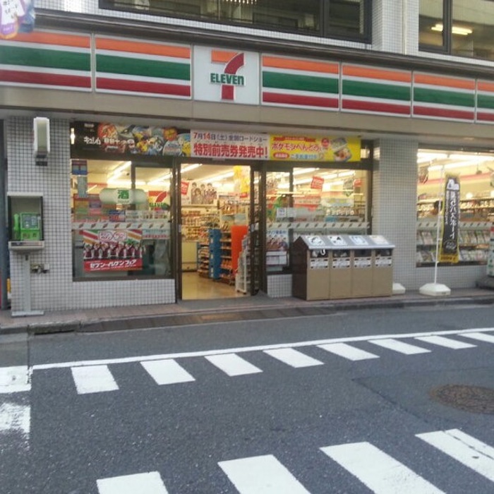 コンビニ　セブンイレブン 渋谷代々木公園店（コンビニ）まで99m