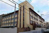 小学校　尼崎朝鮮初中級学校（小学校）まで199m