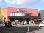スーパー　食品館アプロ 守口八雲店（スーパー）まで509m