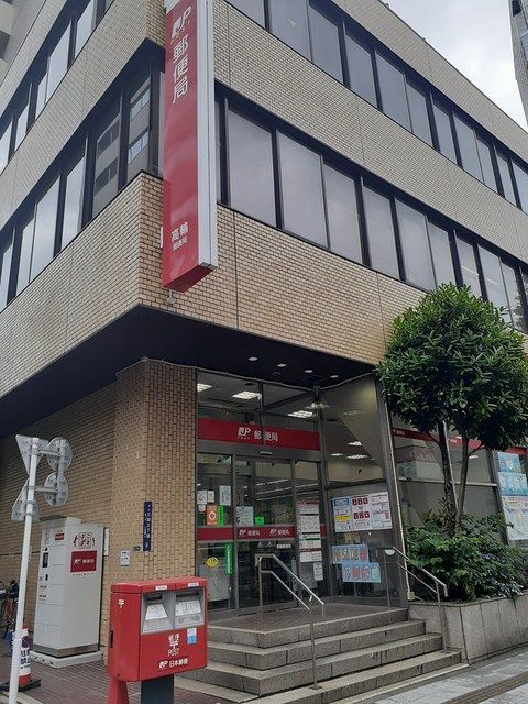 郵便局　高輪郵便局（郵便局）まで518m