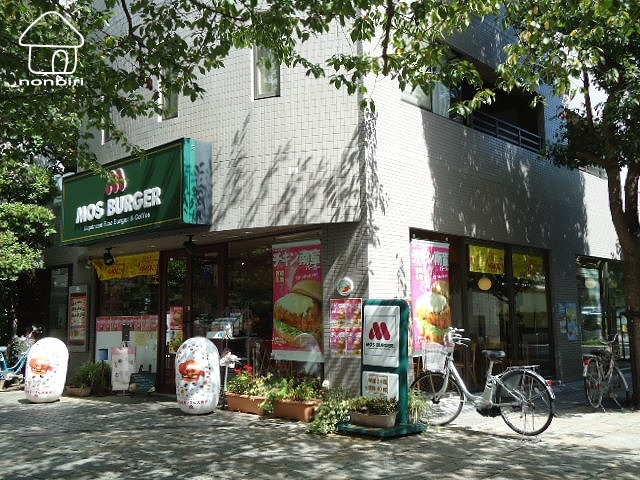 飲食店　モスバーガー本牧店（飲食店）まで436m