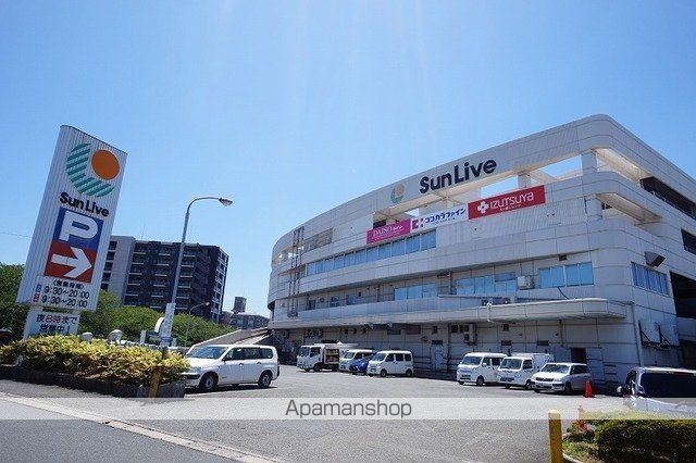 スーパー　サンリブ　三ヶ森店（スーパー）まで280m