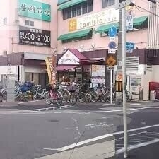 スーパー　グルメシティ千船店（スーパー）まで920m