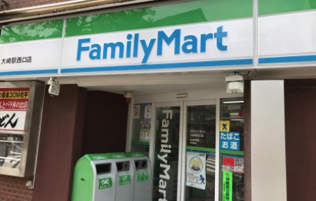 コンビニ　ファミリーマート大崎駅西口店（コンビニ）まで190m
